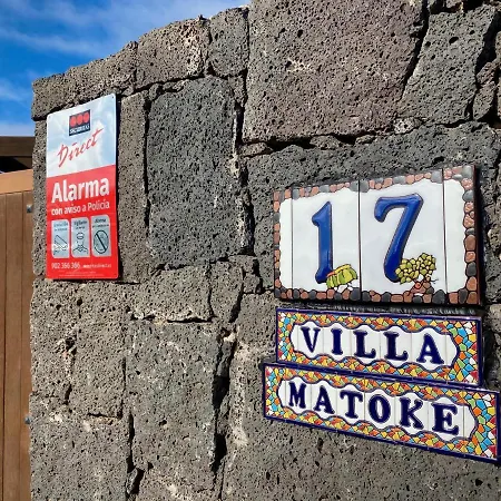 Matoke Playa Blanca (Lanzarote)